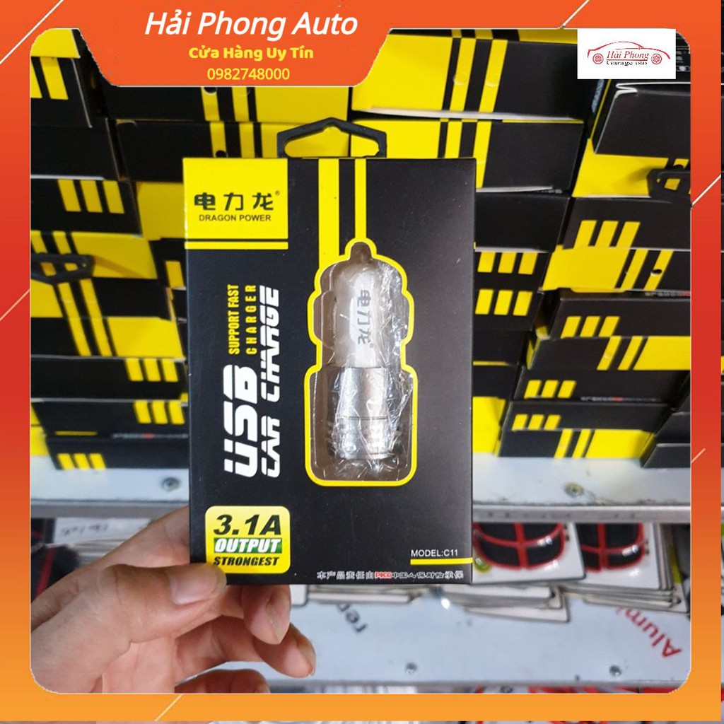 Tẩu Sạc Ô Tô Chia 2 Cổng USB Bọc Nhôm Cao Cấp