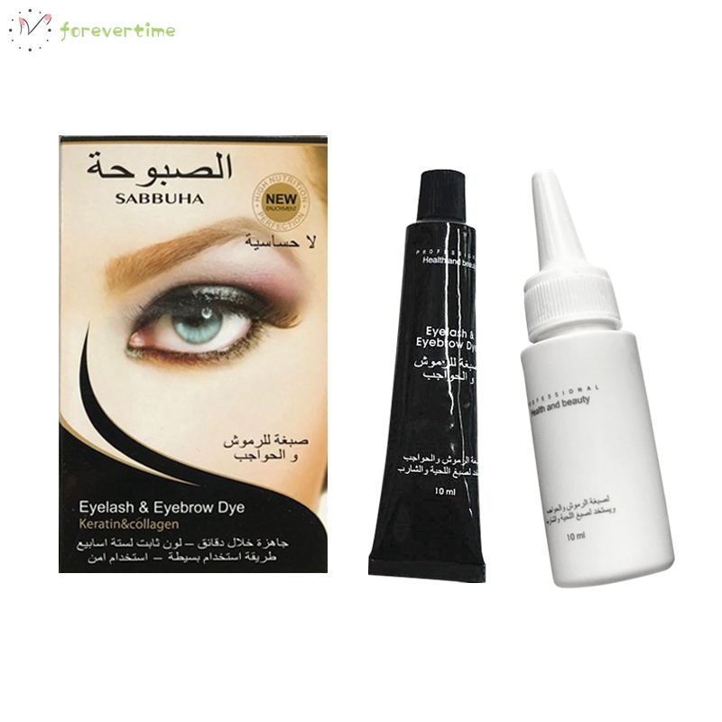 ✨trang điểm✨ Eyelash Eyebrow Dye Tint Gel Eye Brow Mascara Cream Brush Kit Waterproof