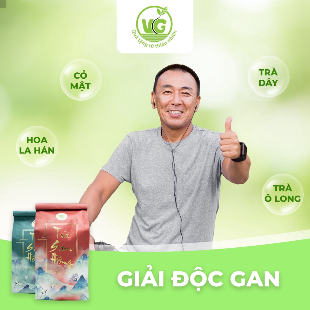 Trà Sam Hồng Thượng Hạng 300gram chính hãng