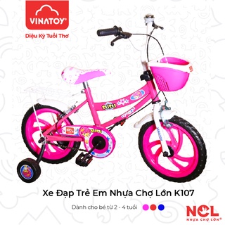[CHÍNH HÃNG] Xe Đạp Trẻ Em K107 - Cho Bé Từ 2 đến 4 Tuổi