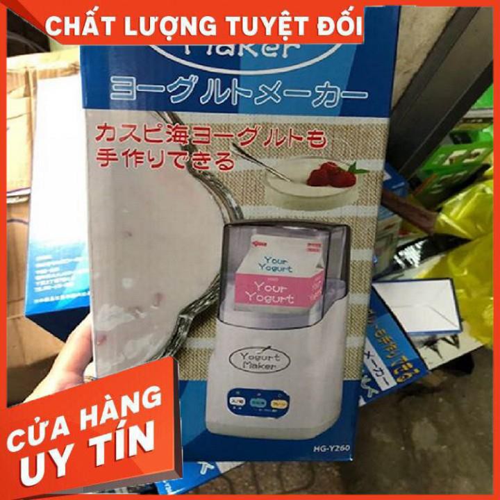 Máy làm sữa chua 3 nút xuất nhật