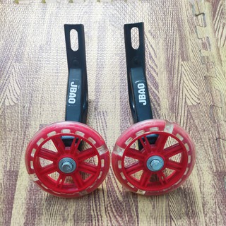  Bánh Phụ Xe Đạp 12 14 16 20 inch ( 1 Đôi )