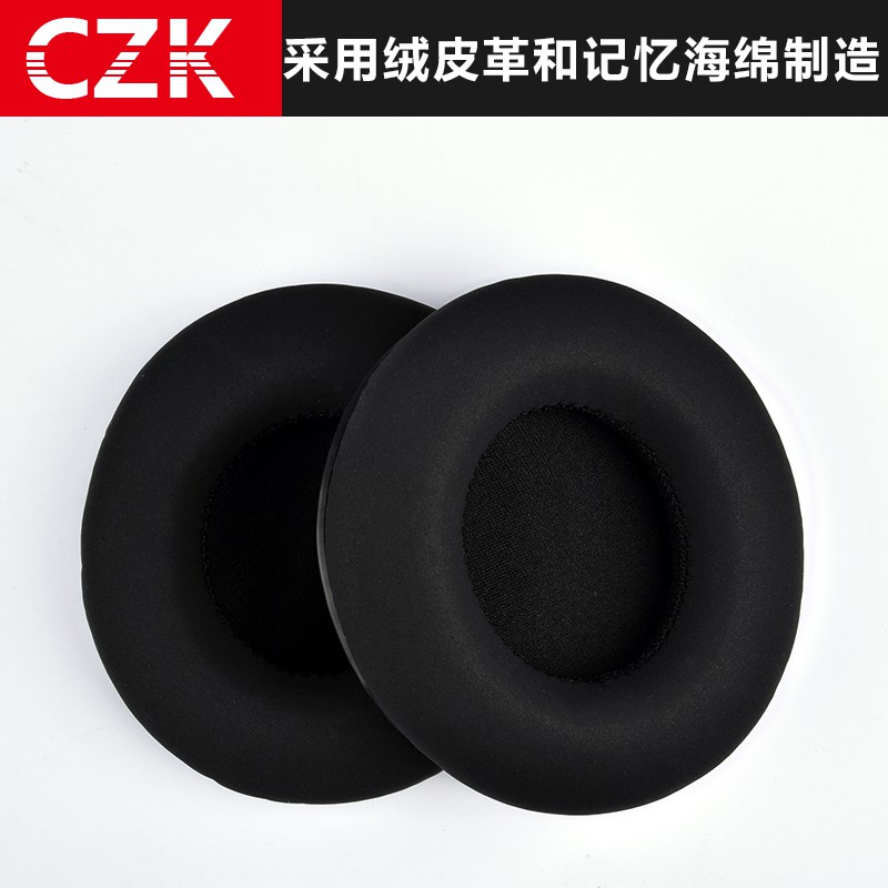 Đệm Mút Tai Nghe Cho Senheigh Urbanite L Xl Chuyên Dụng | BigBuy360 - bigbuy360.vn