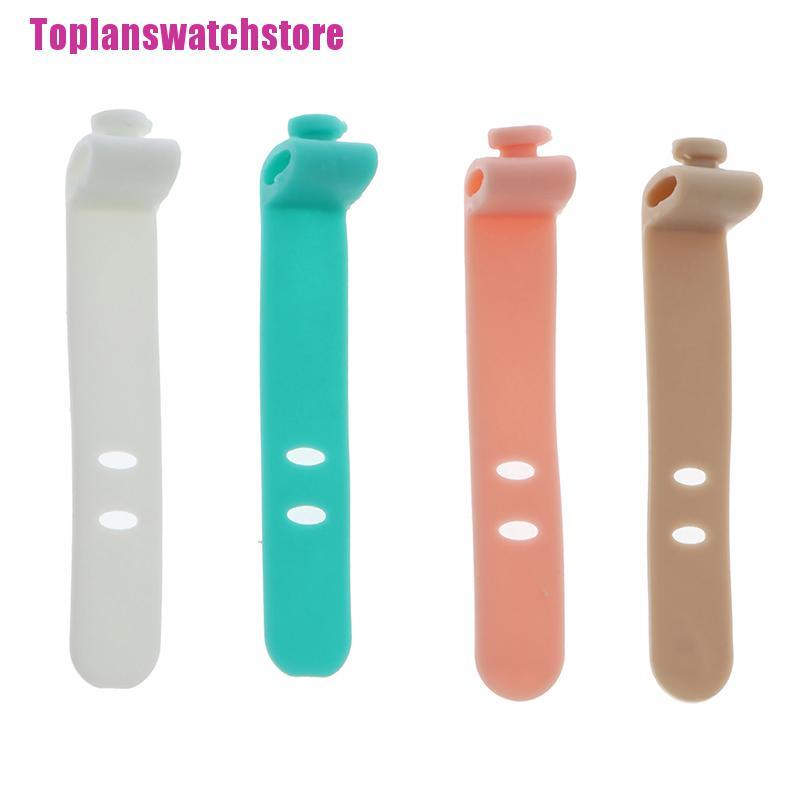 Bộ 4 Phụ Kiện Bảo Vệ Dây Cáp Tiện Lợi