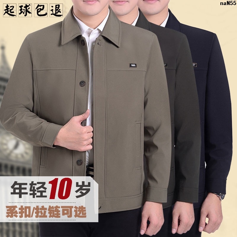 Áo Khoác Nam Plus Size Cho Người Tuổi Trung Niên