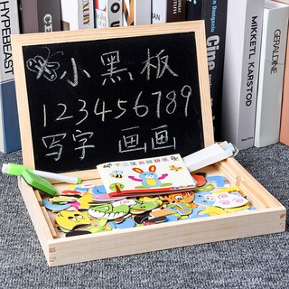 Xếp hình gấu nam châm