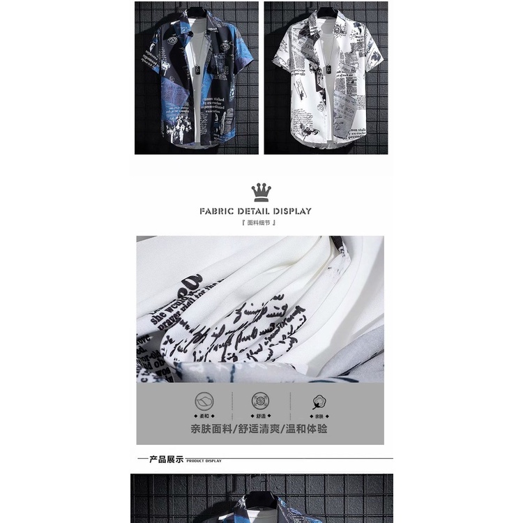 Áo Sơ Mi Tay Ngắn Dáng Rộng In Họa Tiết Tờ Báo Phong Cách Hồng Kông Thời Trang Cho Nam Size M-5XL