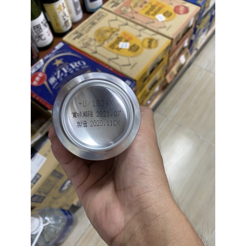 1 THÙNG BIA ASAHI 350ML ( NHẬT BẢN)