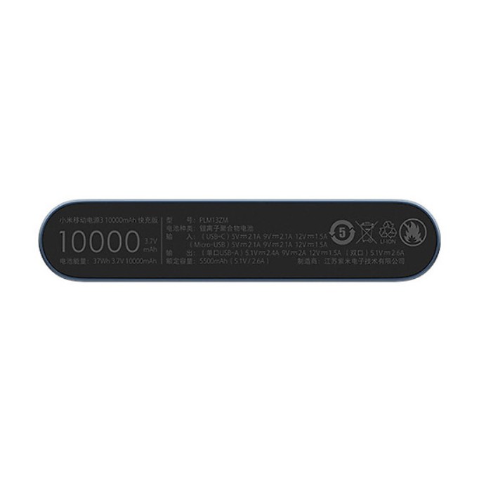 Pin Sạc dự phòng Xiaomi 10000mAh gen 3 Pro - Bảo hành chính hãng | WebRaoVat - webraovat.net.vn