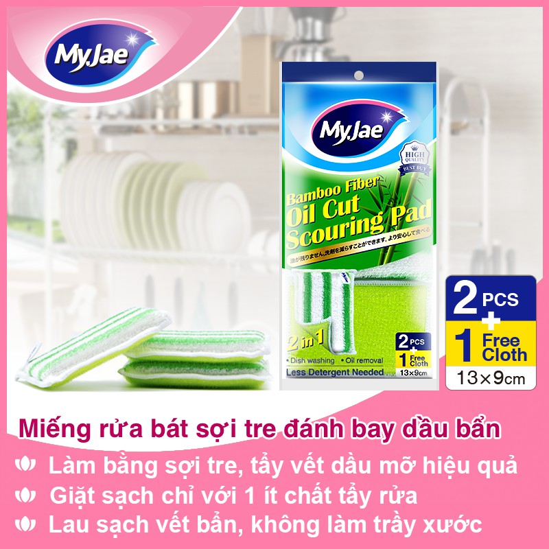 Miếng rửa chén sợi tre MyJae Đài Loan bọt biển rửa bát đa năng siêu bền đánh bay dầu bẩn