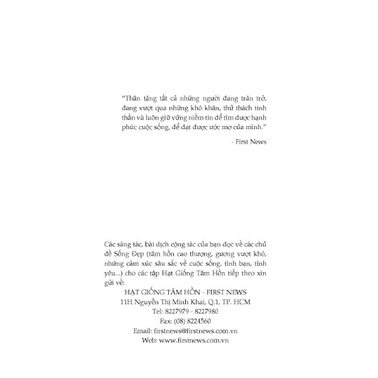 Sách - Hạt Giống Tâm Hồn 1 - Cho Lòng Dũng Cảm Và Tình Yêu Cuộc Sống