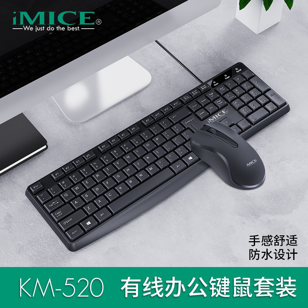 Bộ phím chuột văn phòng có dây IMICE KM 520 - Bảo hành 12 tháng | BigBuy360 - bigbuy360.vn