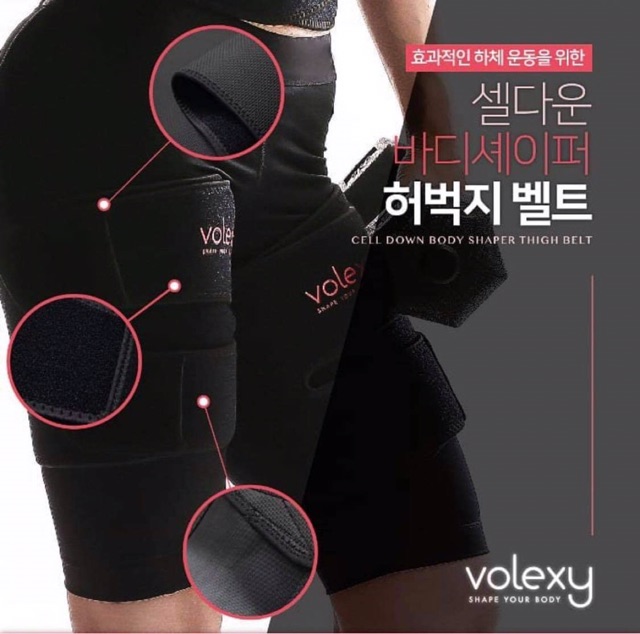 Đai Nịt Bụng Volexy về mẫu 🥇