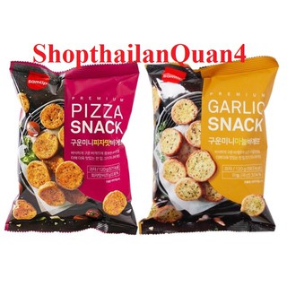 (HCM) Bánh mì bơ tỏi & pizza Samlip 120g Hàn Quốc HSD 7/2023