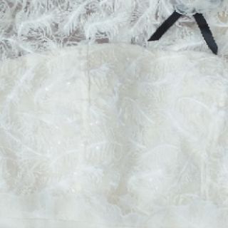 Đầm lông vũ cao cấp