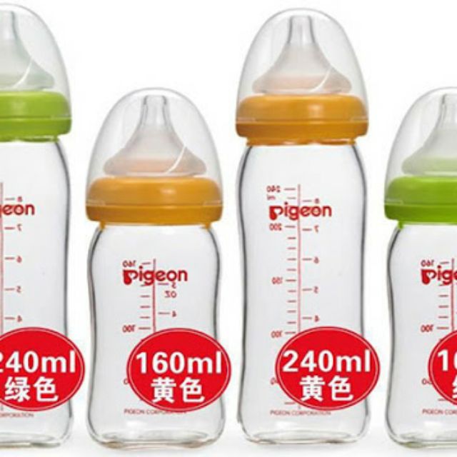 Bình sữa cho bé yeu