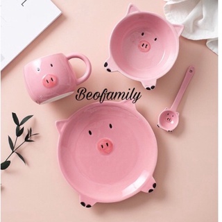 Bát ăn dặm kiểu Nhật, bát decor gốm sứ hình heo 150ml dễ thương -Beofamily