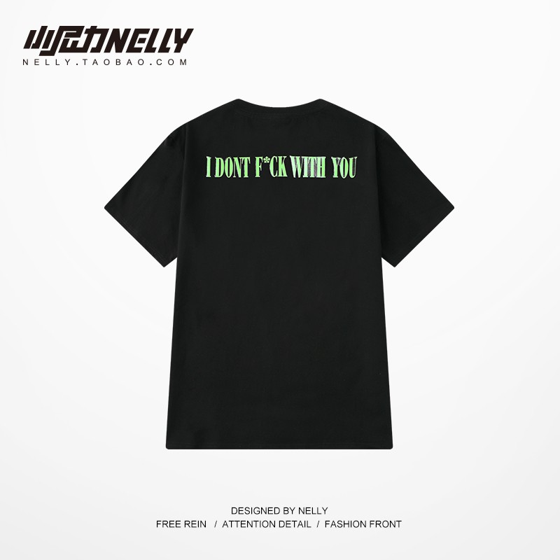 Áo phông Nelly Heybig ngắn tay - UnLovee