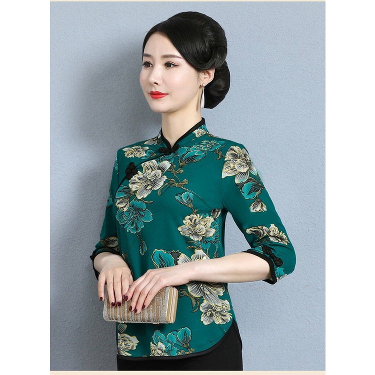 Áo Thun Sườn Xám Tay Ngắn Phong Cách Phương Tây Thời Trang Mùa Hè Mới