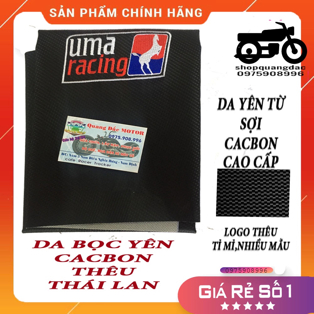 VỎ YÊN,DA BỌC YÊN CACBON THÊU THÁI LAN Y16ZR RACING