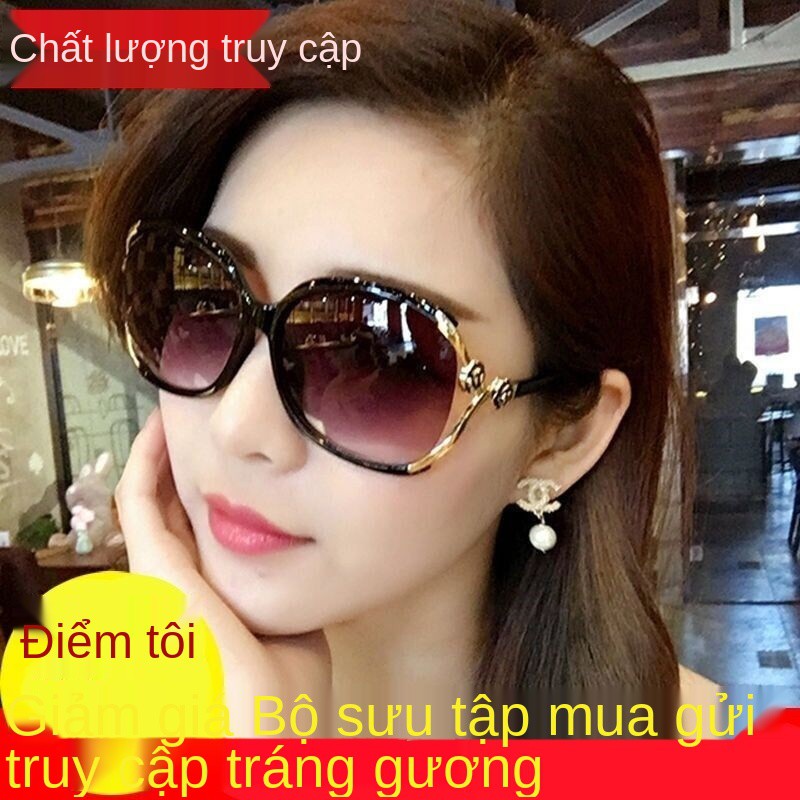 2019 kính mới nữ râm ánh sáng phân cực tròn mát, lái, mặt dài chống tia tím