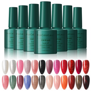 Gel sơn móng tay Cosbeauty làm đẹp chuyên dụng