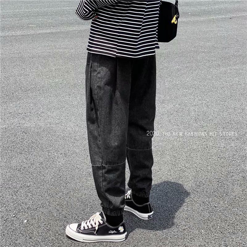 Men's Fashion Elastic Drawstring Long-Length Jeans