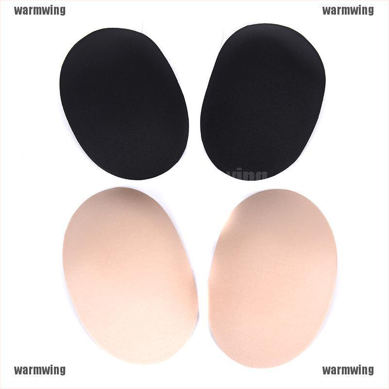 Bộ 2 Miếng Đệm Vai Bằng Silicone Thoáng Khí