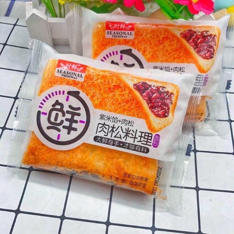 Sanwich chà bông nếp cẩm ( 1 cái)