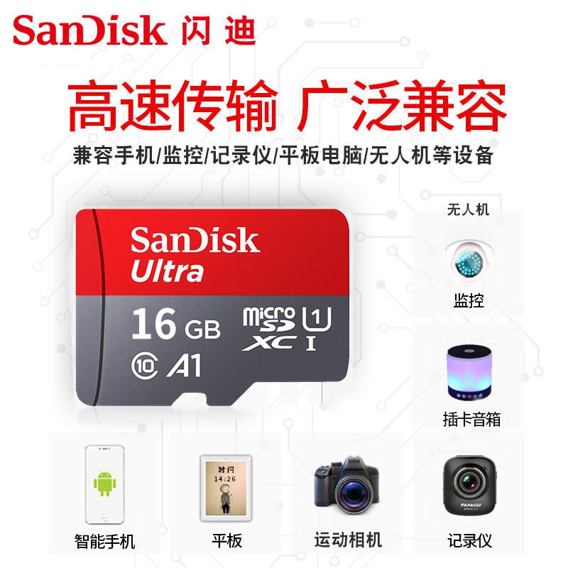 Thẻ Nhớ Micro Sd Kingston 32g 64g 128g | BigBuy360 - bigbuy360.vn