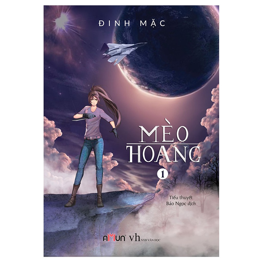 Sách Mèo Hoang 1 (Tái Bản 2018) 3363913760728
