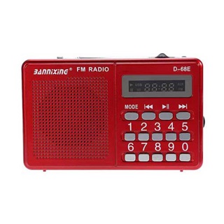 Radio có chức năng đọc Thẻ Nhớ, Usb Bannixing D-68E