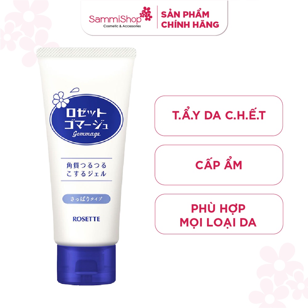 Tẩy Tế Bào Chết Rosette Gommage