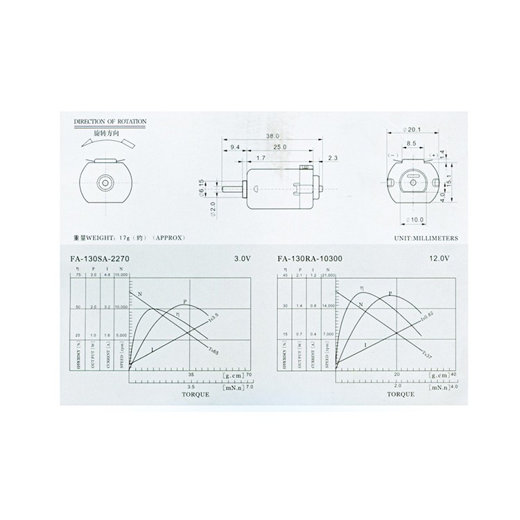 Động cơ F130 DC motor mini DIY