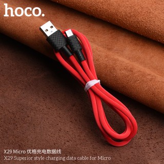 Cáp Sạc MIcro USB Hoco X29 1m Chính Hãng