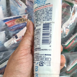 Kem Đánh Răng Aquafresh 160g Nhật Bản
