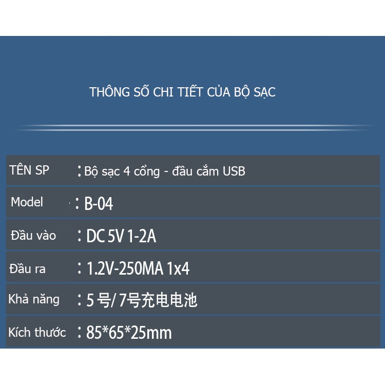 Bộ sạc pin AA, sạc pin AAA (sạc pin tiểu) 4 cổng đầu cắm USB - MQ-B04