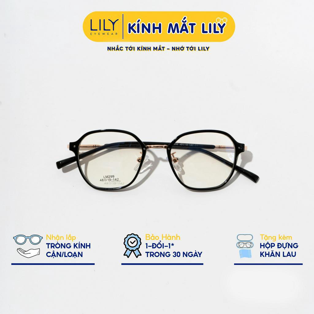 Gọng kính cận nam nữ LILYEYEWEAR chất liệu hợp kim thiết kế thời trang LM299