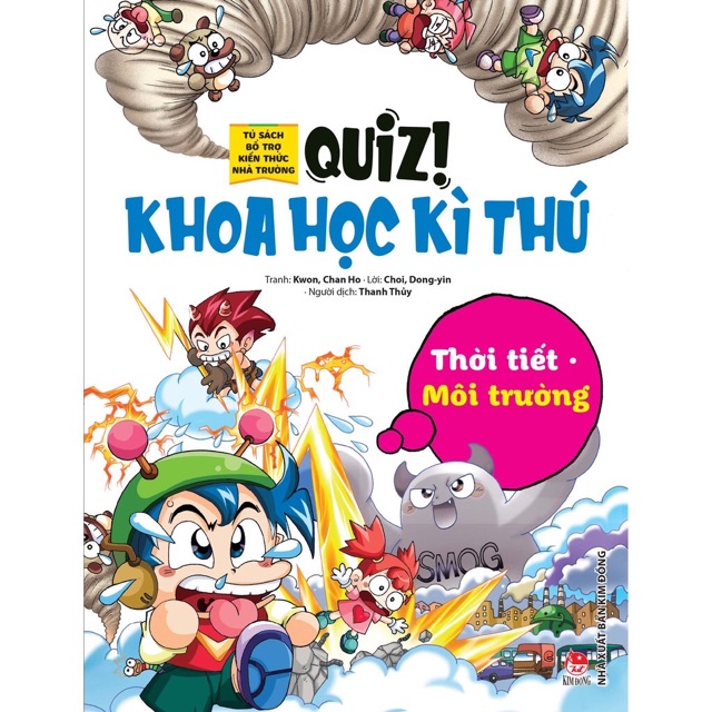 Sách - Quiz khoa học kì thú (lẻ tập) - Tái bản 2020