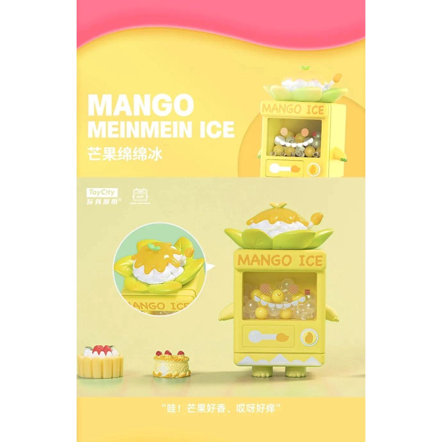 Memory Vending Blind Box Series 2