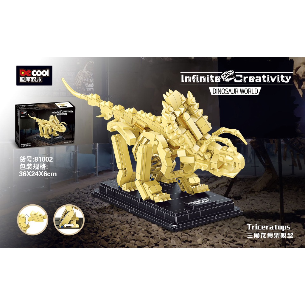 Đồ Chơi Lắp Ráp Mô Hình Xương Khủng Long Nhỏ Cho Trẻ Em Lego