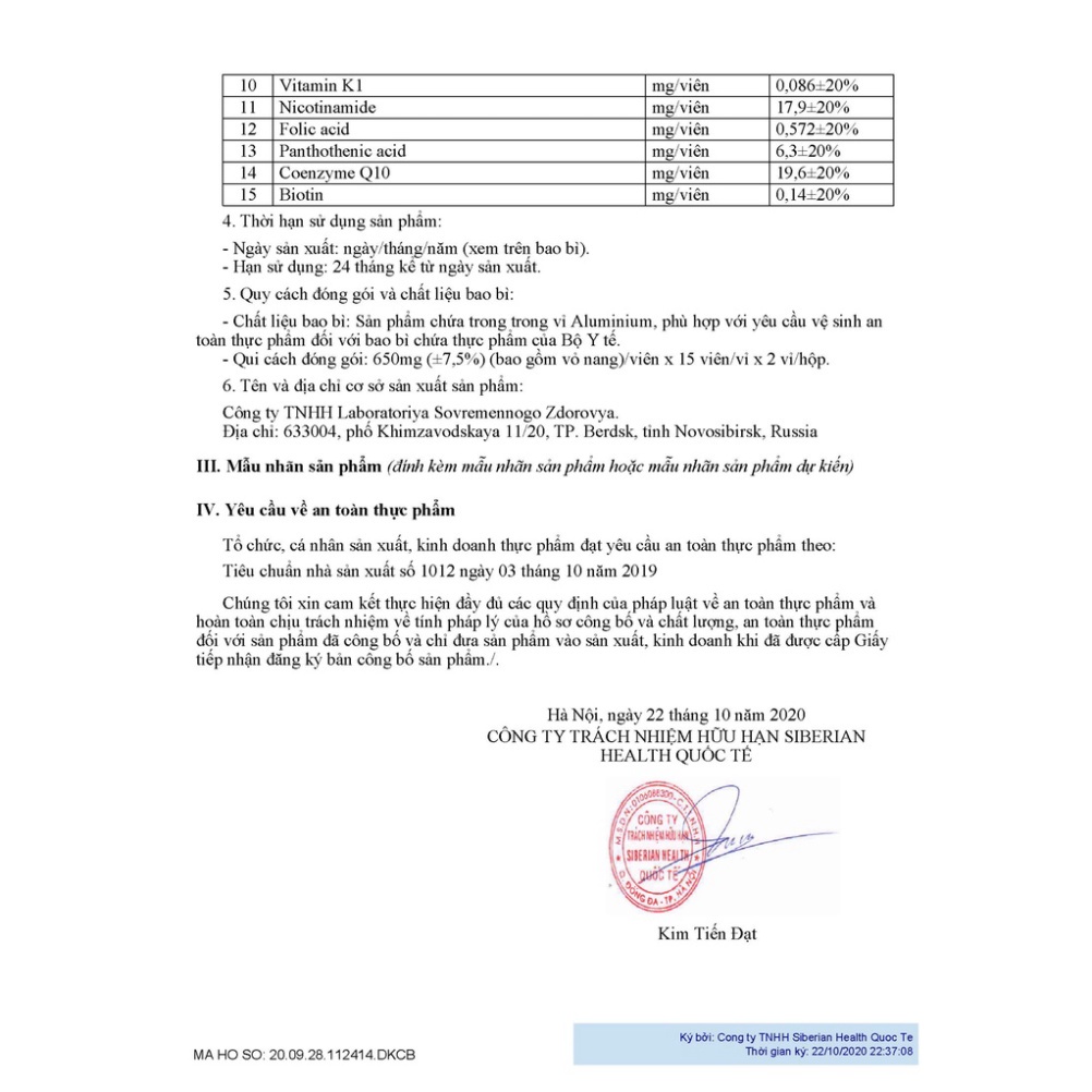 Thực phẩm bảo vệ sức khỏe Essential Vitamins 3 - Vitamin Beauty Vitals Siberian– 30 viên/lọ