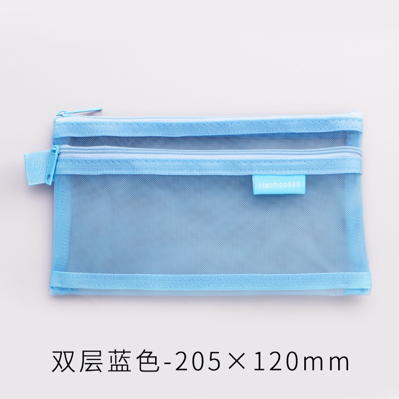 Ellen Túi Lưới Đựng Bút Bằng Nylon 2 Lớp Trong Suốt Sức Chứa Lớn Đơn Giản Cho Học Sinh / Văn Phòng