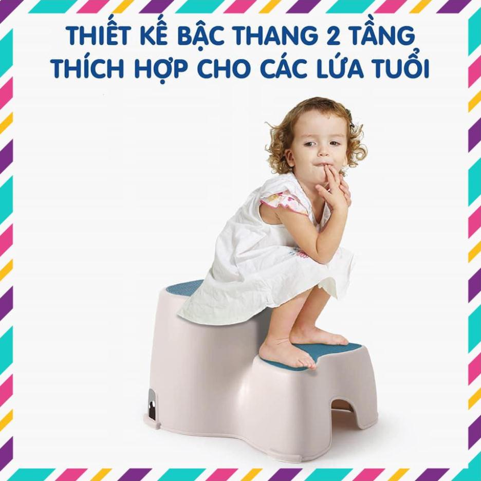 [Chính Hãng]   Ghế giúp bé tự lập (bản cải tiến)