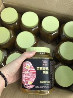 sốt đào nhài buduo