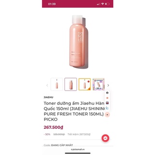 Toner dưỡng ẩm Jiaehu 150ml