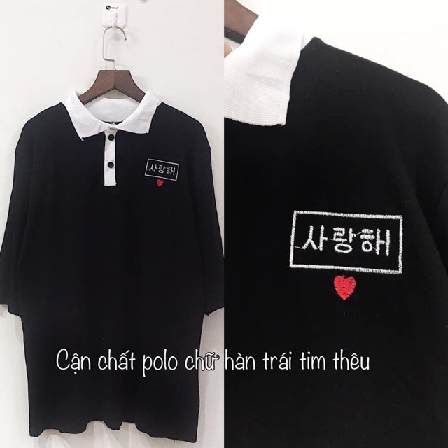Áo polo thêu chữ hàn Quốc 사랑해 - Salanghae cổ bẻ bo rệt unisex nam nữ siêu hot | BigBuy360 - bigbuy360.vn