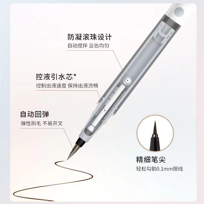 Bút Kẻ Mắt / Lông Mày Dạng Lỏng Chống Nước Lâu Phai 4 Màu Sắc Lựa Chọn