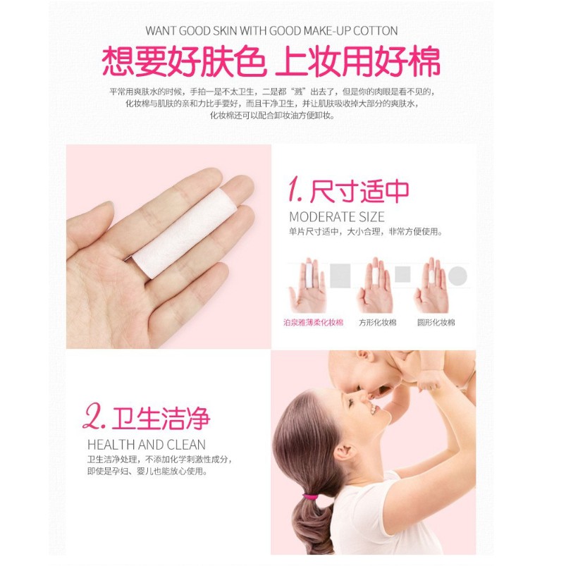 Hộp Bông Tẩy Trang Bioaqua Hàng Nội Địa Trung