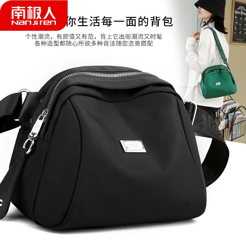 Túi Đeo Chéo Vải Oxford Nylon Chống Nước Thời Trang Cho Nữ 2022